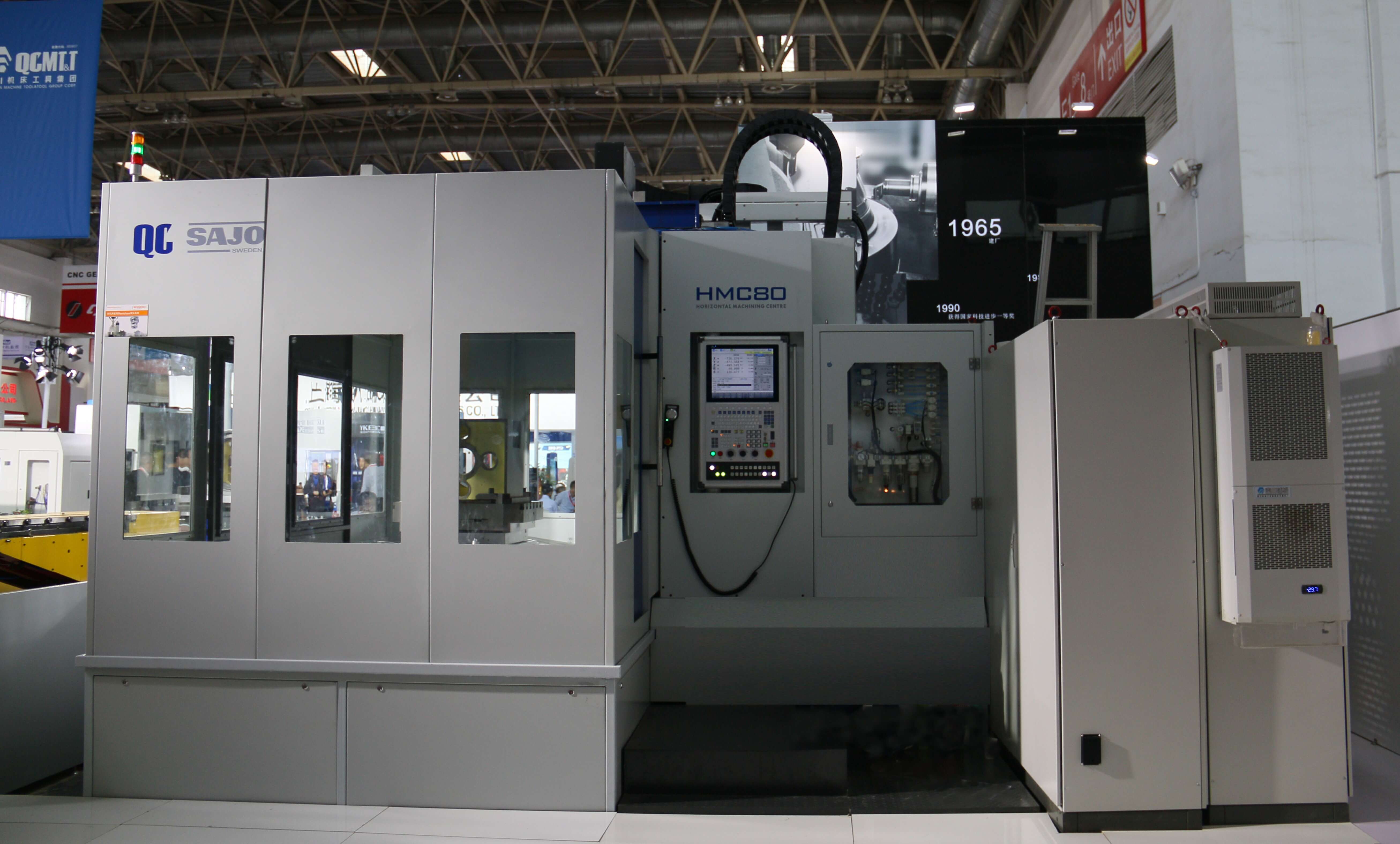 秦川機床配置華中HNC-848D系統的的HMC80高精度臥式加工中心.jpg